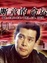 99精品视频在线