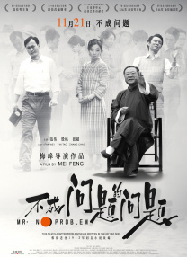 99精品视频在线