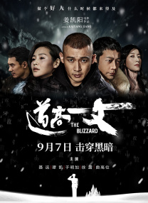 99精品视频在线